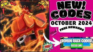 🎃 NEW CODES 🎃 SLAYERS UNLEASHED CODES  ROBLOX SLAYER UNLEASHED CODES 2024 OCTOBER CODES [upl. by Onaivatco178]