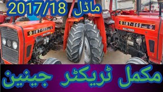 IMT 565 tractor for sale  Bull power tractor in market [upl. by Eelrehpotsirhc]