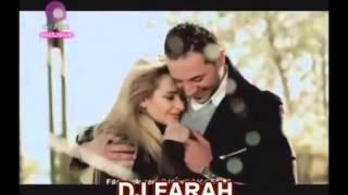 Hussein Al Deek  Deni Zghireh  Instr Remix DJ Farah [upl. by Ayatal]