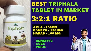 TRIPHALA TABLET BENEFITS  321 RATIO  TRIPHALA GHAR PE KAISE BANAYE   TRIPHALA KE FAYDE [upl. by Aivax]