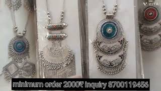 Long chain ma bharpoor collection Whole sale rate youtube video subscribe like viralvideo [upl. by Colon]