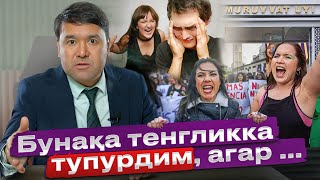 ❗Мени истаганча жавобгар қилинг❗ барибири фикримдан қайтмайман❗ [upl. by Akimot]