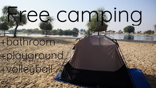 FREE sedan accessible camping ground in the UAErelaxation for you amp your wallet alwathba abudhabi [upl. by Velda]