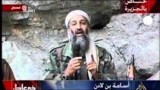 Bin Laden el terrorista más buscado [upl. by Orhtej]