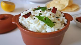 Curd rice recipe Thayir Sadam  How to make curd rice south indian style [upl. by Koch]