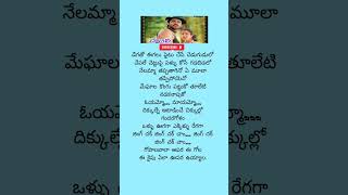 CM Chandrababu about SP Balasubramaniam songs [upl. by Cassella]