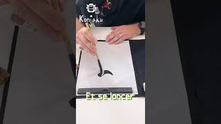 Tuto  préparer son encre pour une calligraphie japonaise [upl. by Dilks]