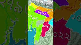 GDP per Capita of Bangladesh and its surrounding states geography map knowledge [upl. by Ykcub]