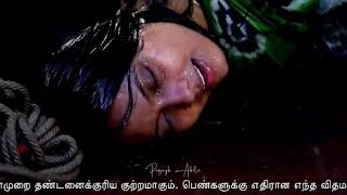 eeramana Rojave today episodes 020821 final episodes week [upl. by Ahseiyn]