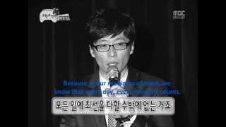 ENG Yoo Jae Suk Shares His Thoughts on His Success at His Fan Meeting [upl. by Neersan892]