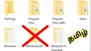 Delete Windowsold folder from Windows 10 in tamil MrArunvijay [upl. by Scherman412]