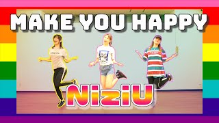 NiziU  quotMake you happyquot 【初心者でも簡単ダンス・スロー有】mixsh ver [upl. by Avra91]