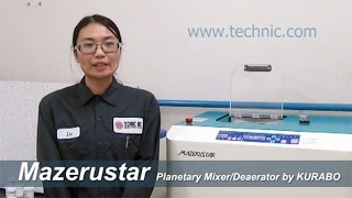 Mazerustar® Planetary Mixer Demonstration Video 4  Mixing Silver Paste [upl. by Cherianne]