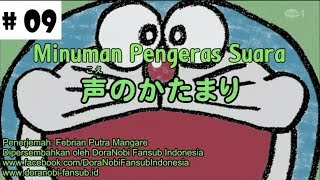 Doraemon Sub Indo quotMinuman Pengeras Suaraquot HD Indonesia [upl. by Faden473]