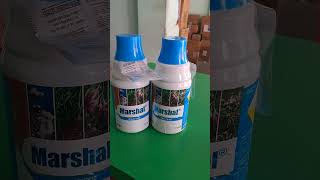 Marshal fmc insecticide carbosulfan 25 ec लाल काला व हरा तेला चेपा मेला सफेद मक्खी aphid Jassid [upl. by Assilim]