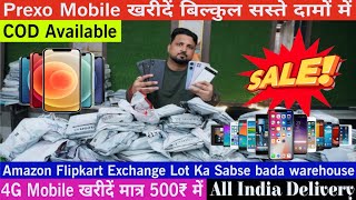 4G Phones 500Rs Only  Cheapest Phones  Amazon Flipkart Exchange Lot Ka Sabse Bada Warehouse [upl. by Inalawi]