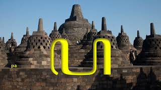 The traditional Javanese script [upl. by Lamori]