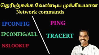 Basic networking commands in Tamil  Network Ravi [upl. by Adnerad934]