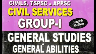 IQP  UPSC CIVILS PRELIMS General Studies Previous Papers 2019  Important Question Papers [upl. by Madda402]