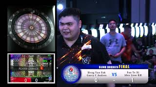 DARTSLIVE OPEN 2018 MALAYSIA BLIND DOUBLES FINAL [upl. by Broeder]