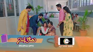 No 1 Kodalu  Premiere Ep 382 Preview  May 22 2021  Before ZEE Telugu  Telugu TV Serial [upl. by Ssidnac]