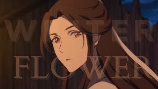 Winter Flower  Xie Lian x Hua Cheng AMV Heaven Officials BlessingTian Guan Ci Fu [upl. by Sophy443]