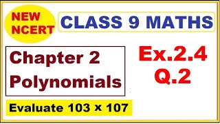 Class 9 Maths  Ex24 Q2  Chapter 2  Polynomials  New NCERT  Ranveer Maths 9 [upl. by Latsyrk]