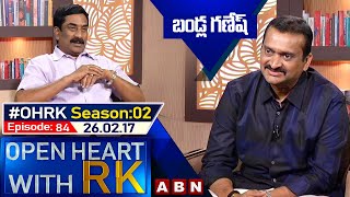 Bandla Ganesh Open Heart With RK  Season02  Episode84  260217  OHRK [upl. by Rodman]