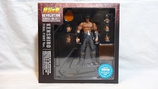 Fist of the North Star Revoltech 011 Kenshiro Final Fight Ver Kaiyodo Action Figure Showcase HD [upl. by Mischa]