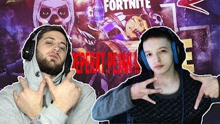 Reperat Pejan   DardI x Vadda Fortnite SHQIP [upl. by Eirene712]