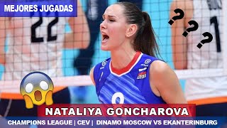 Nataliya Goncharova 🔝 Champions League CEV 2020 ★ Dinamo Moscow vs Ekateringburg  Voleibol Femenil [upl. by Zeuqirdor]