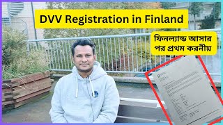 How to Complete DVV Registration in Finland  A to Z Information [upl. by Blackmore]