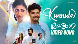 Kannale Video Song  Oshana  N V Manoj  Balaji Jayarajan  Althaf Salim  Varsha Vishwanath [upl. by Nyret]