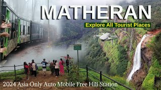 Matheran Tourist Places  Matheran Tour Package  Matheran Hill Station [upl. by Sieracki]