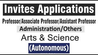 Assistant Professor Recruitment Vacancies withwith out UGC NET  Arts Science Autonomous College [upl. by Alia761]