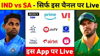 Ind Vs Sa Live Match Today  India Vs South Africa T20 Kis Channel Par Aayega 2023 [upl. by Barnie]