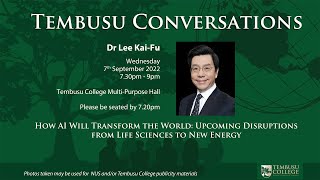 Tembusu Conversations with Dr Lee KaiFu [upl. by Kerek]