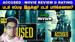 🚨 Accused Movie Review in Tamil  Padam epdi iruku🧐 by Viru Review 💫 [upl. by Ondine141]