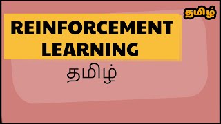 reinforcement learning in tamil  what is reinforcement learning   Reinforcement Learning Basics [upl. by Ammamaria]