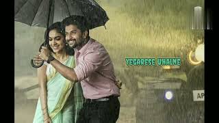 Inkosaari Inkosaari video song  Tuck Jagadish  naani rituvarma telugu lovestatus [upl. by Umeko]