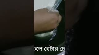 তেলে ভাজা খোলা পিঠা  Tele vaja khola pitha  SUMAIYA KITCHEN BD pitha pitharecipe [upl. by Ferde]