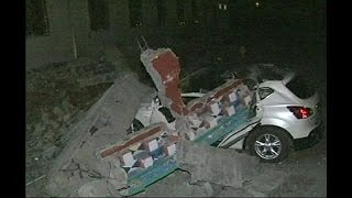 5 muertos último balance en el terremoto de Sichuan [upl. by Kcirdahs296]