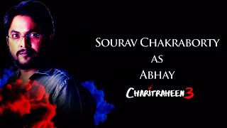 Sourav Chakraborty As Abhay  Charitraheen চরিত্রহীন 3  24th Dec  hoichoi [upl. by Delacourt]