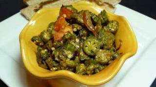 Bhindi Subzi Okra Vegetable Indian Recipe [upl. by Enyleve237]