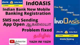 indian bank mobile banking in tamilindoasis resitrationindoasis app in tamilindianbank netbanking [upl. by Jaynell]