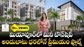 Premium 2amp3 BHK Flats in Affordable Prices  Greater Infra Sree Balaji Nagar Miyapur  Sujan Media [upl. by Haveman]