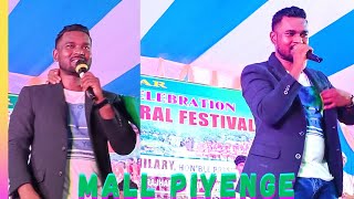 Nitesh Kachhap live performance at Lalmati Kokrajhar 24th Karam Festival 2023 [upl. by Thibaut]