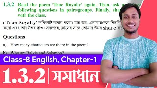 Class 8 English Chapter 132 Question Answer  Class 8 True Royalty Poem Question Answer [upl. by Gonsalve]