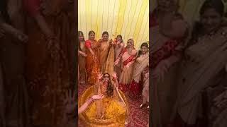 हल्दी लगाओ रे🥰💞💞 song haldi trending shorts youtube music ashmikiduniya [upl. by Cadell]