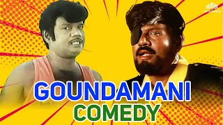 Goundamani Senthil Back to Back Comedy Scenes  Goundamani Birthday Special [upl. by Anneres]